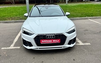 Audi A5, 2020 год, 4 500 000 рублей, 1 фотография