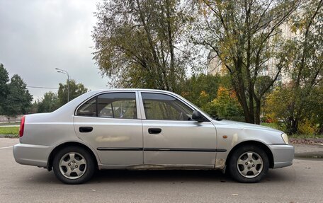 Hyundai Accent II, 2008 год, 248 000 рублей, 2 фотография
