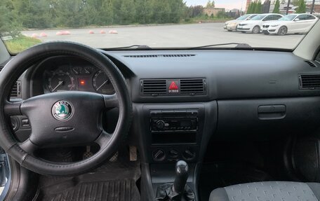 Skoda Octavia IV, 2008 год, 330 000 рублей, 4 фотография
