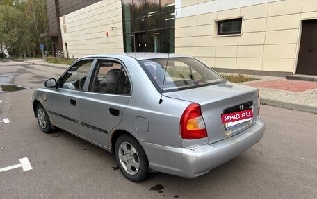 Hyundai Accent II, 2008 год, 248 000 рублей, 5 фотография