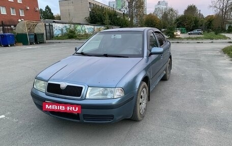 Skoda Octavia IV, 2008 год, 330 000 рублей, 9 фотография