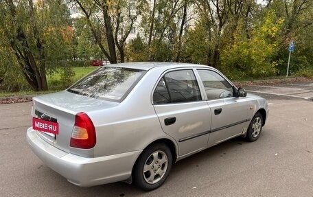 Hyundai Accent II, 2008 год, 248 000 рублей, 3 фотография