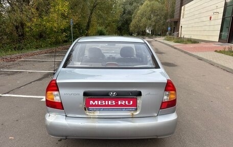 Hyundai Accent II, 2008 год, 248 000 рублей, 4 фотография
