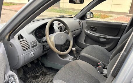 Hyundai Accent II, 2008 год, 248 000 рублей, 9 фотография