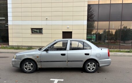 Hyundai Accent II, 2008 год, 248 000 рублей, 6 фотография