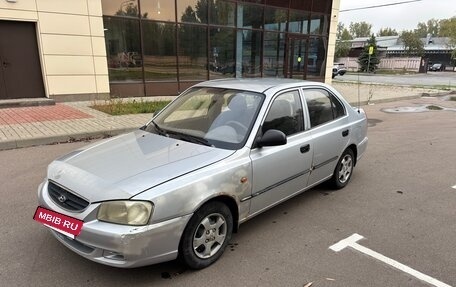 Hyundai Accent II, 2008 год, 248 000 рублей, 7 фотография
