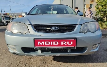 KIA Shuma II, 2001 год, 200 000 рублей, 2 фотография