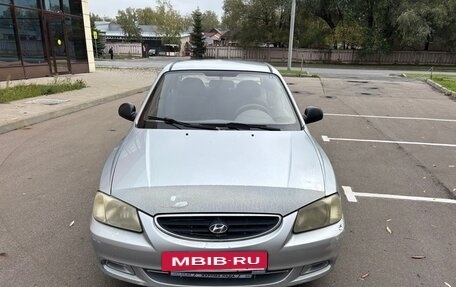 Hyundai Accent II, 2008 год, 248 000 рублей, 8 фотография