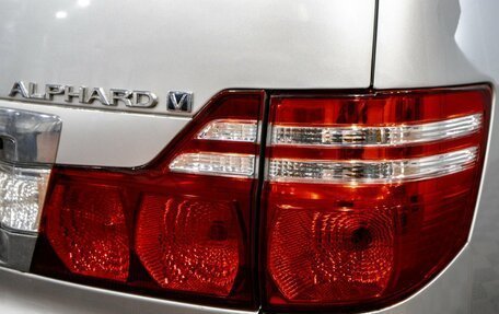 Toyota Alphard III, 2007 год, 2 049 000 рублей, 8 фотография