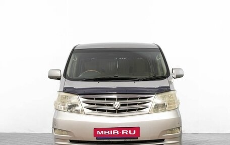 Toyota Alphard III, 2007 год, 2 049 000 рублей, 2 фотография