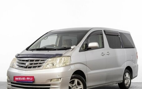 Toyota Alphard III, 2007 год, 2 049 000 рублей, 3 фотография