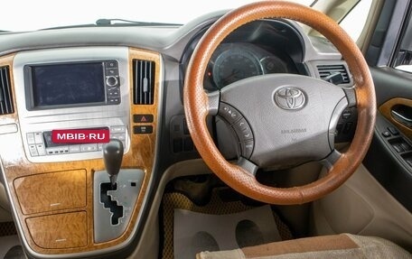 Toyota Alphard III, 2007 год, 2 049 000 рублей, 16 фотография