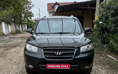 Hyundai Santa Fe III рестайлинг, 2008 год, 1 350 000 рублей, 1 фотография