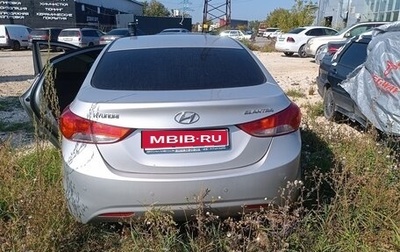 Hyundai Elantra V, 2013 год, 700 000 рублей, 1 фотография