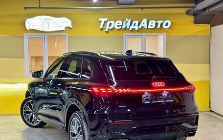 Audi Q5, 2026 год, 6 099 000 рублей, 4 фотография