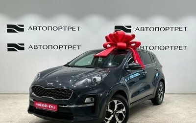 KIA Sportage IV рестайлинг, 2020 год, 2 149 000 рублей, 1 фотография