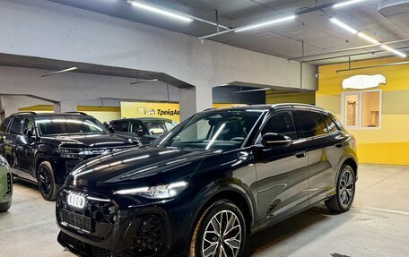Audi Q5, 2026 год, 6 099 000 рублей, 7 фотография