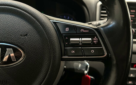 KIA Sportage IV рестайлинг, 2020 год, 2 149 000 рублей, 20 фотография