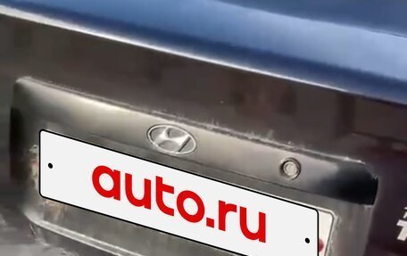 Hyundai Accent II, 2009 год, 240 000 рублей, 5 фотография
