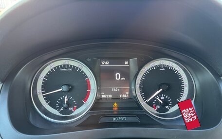 Skoda Rapid I, 2016 год, 850 000 рублей, 18 фотография
