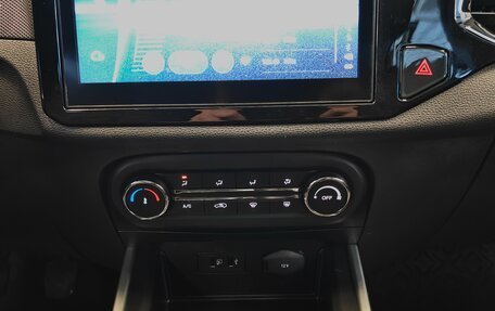 Chery Tiggo 4 I рестайлинг, 2021 год, 1 199 000 рублей, 12 фотография