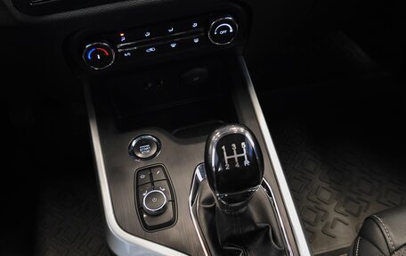 Chery Tiggo 4 I рестайлинг, 2021 год, 1 199 000 рублей, 13 фотография