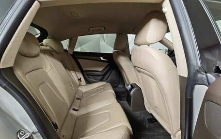 Audi A5, 2012 год, 1 395 150 рублей, 15 фотография