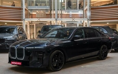 BMW 7 серия, 2026 год, 24 190 000 рублей, 1 фотография