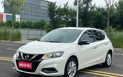 Nissan Tiida, 2021 год, 1 006 000 рублей, 1 фотография