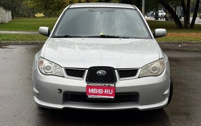Subaru Impreza III, 2007 год, 550 000 рублей, 1 фотография