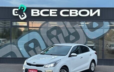 KIA Rio IV, 2018 год, 1 587 000 рублей, 1 фотография