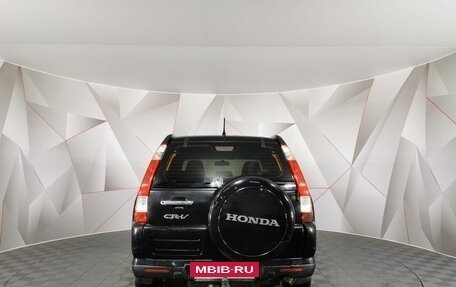 Honda CR-V II рестайлинг, 2006 год, 585 150 рублей, 8 фотография