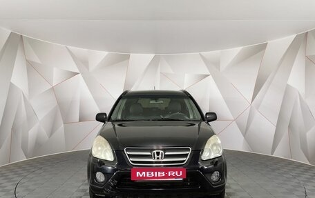 Honda CR-V II рестайлинг, 2006 год, 585 150 рублей, 7 фотография