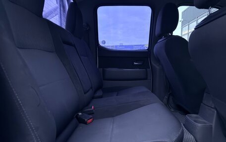 Ford Ranger II рестайлинг, 2007 год, 1 187 000 рублей, 4 фотография