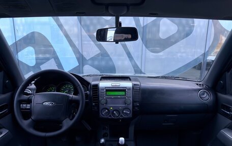 Ford Ranger II рестайлинг, 2007 год, 1 187 000 рублей, 2 фотография