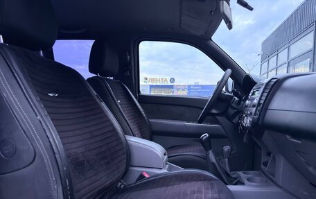 Ford Ranger II рестайлинг, 2007 год, 1 187 000 рублей, 7 фотография