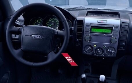 Ford Ranger II рестайлинг, 2007 год, 1 187 000 рублей, 11 фотография