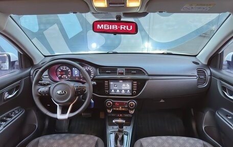 KIA Rio IV, 2018 год, 1 587 000 рублей, 2 фотография
