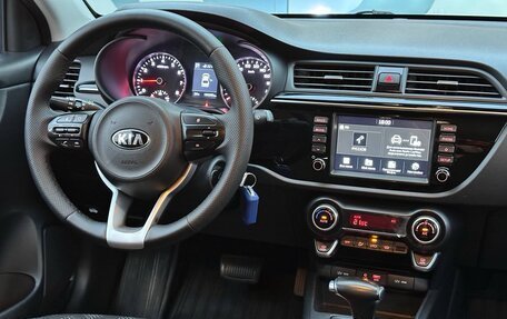 KIA Rio IV, 2018 год, 1 587 000 рублей, 14 фотография