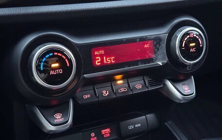 KIA Rio IV, 2018 год, 1 587 000 рублей, 18 фотография