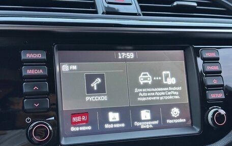 KIA Rio IV, 2018 год, 1 587 000 рублей, 17 фотография