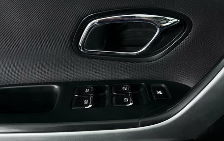 KIA cee'd III, 2017 год, 1 195 000 рублей, 12 фотография