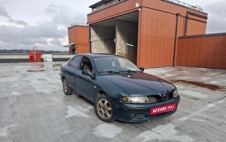 Mitsubishi Carisma I, 1999 год, 255 000 рублей, 2 фотография