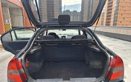 Mitsubishi Carisma I, 1999 год, 255 000 рублей, 5 фотография