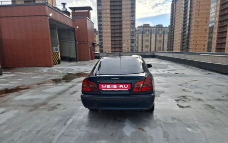 Mitsubishi Carisma I, 1999 год, 255 000 рублей, 4 фотография