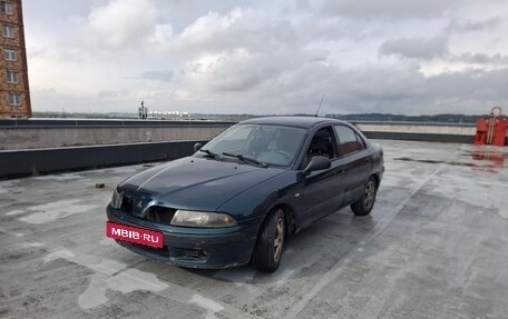 Mitsubishi Carisma I, 1999 год, 255 000 рублей, 3 фотография