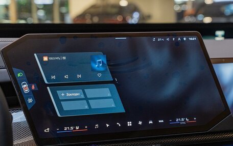 BMW 7 серия, 2026 год, 24 190 000 рублей, 24 фотография