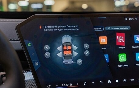 BMW 7 серия, 2026 год, 24 190 000 рублей, 28 фотография