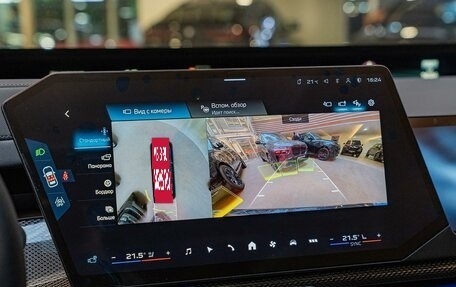 BMW 7 серия, 2026 год, 24 190 000 рублей, 29 фотография