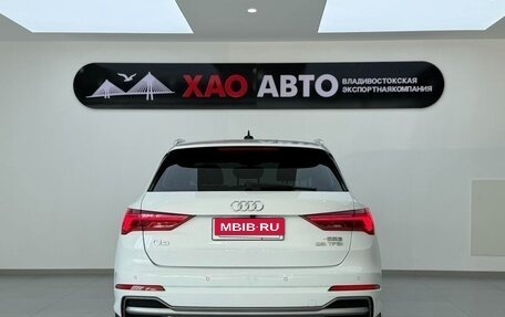 Audi Q3, 2023 год, 2 990 000 рублей, 6 фотография